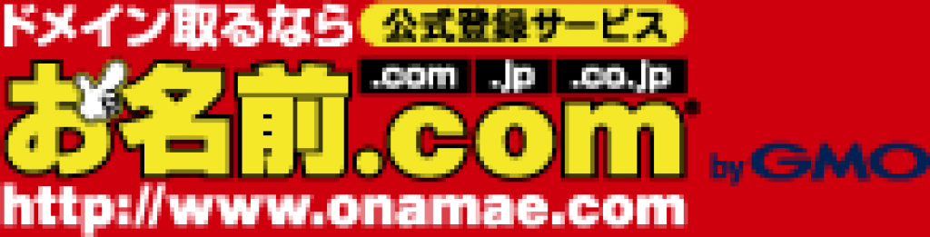 MSS International Ltd.png